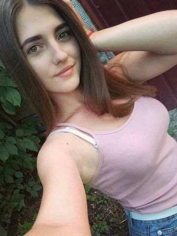 Тереза